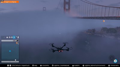 WATCH_DOGS® 22016-12-25-17-56-40.jpg