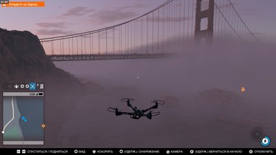 WATCH_DOGS® 22016-12-25-17-57-59.jpg