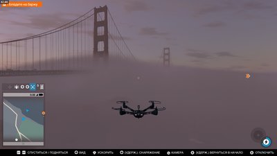WATCH_DOGS® 22016-12-25-17-58-33.jpg