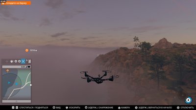 WATCH_DOGS® 22016-12-25-17-58-53.jpg