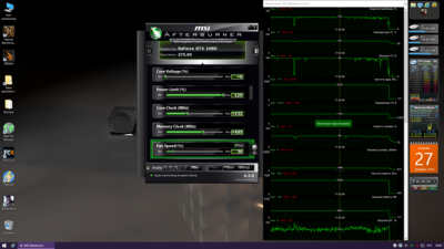 фар край 4 быстро в дровах.png