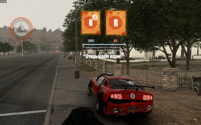 The Crew2016-12-28-13-59-30.jpg