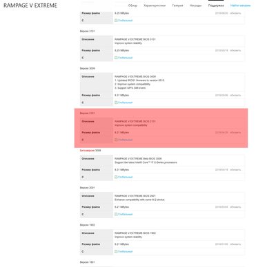 Снимок экрана (24).jpg