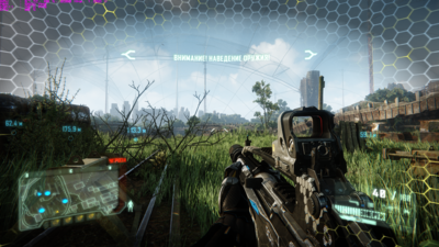 Crysis3_2016_12_31_09_01_34_099.png