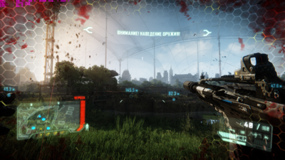 Crysis3_2016_12_31_09_01_54_751.png