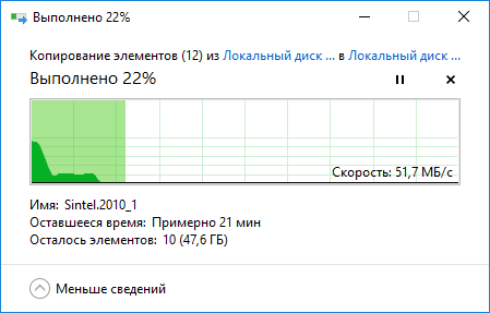 copy2.png