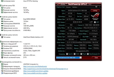pcie3.JPG