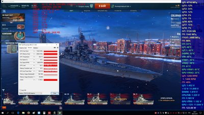 врм3.jpg