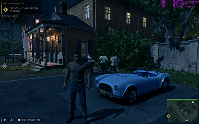 mafia3_2017_01_06_22_20_30_468.png