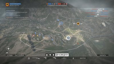 cheater.jpg