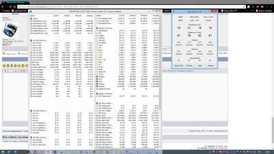 температура в броузере.jpg