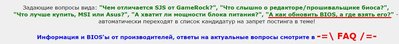 Screenshot_8.jpg