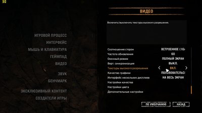 FCPrimal 2017-01-11 19-17-45-44.jpg