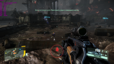 Crysis3 _2114_9300.png