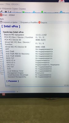 IMG-20170114-WA0016.jpg