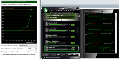 Безымянный 2.png