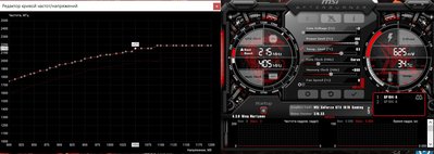 msi ab.jpg