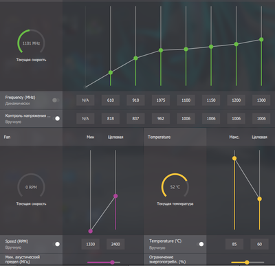 Скриншот 16-01-2017 214130.png