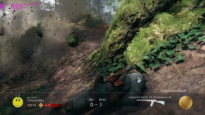 bf1_2017_01_17_17_30_51_086.jpg