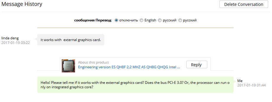 qh8f.jpg