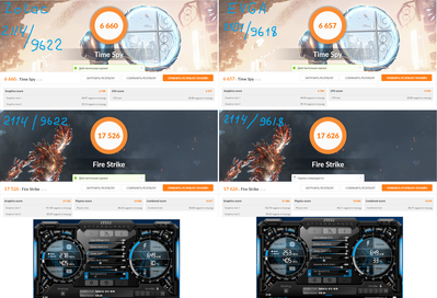 COMPARE_MAX_1.png