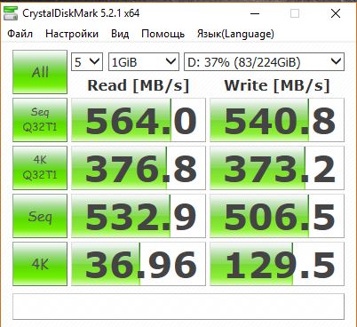 смарт ssd.JPG