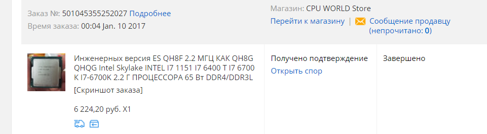 QH8F.png