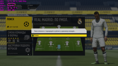 FIFA 17 21.01.2017 18_49_46.png