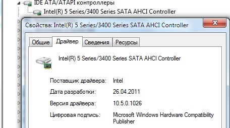 Безымянный.jpg