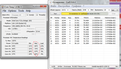Linx_1230V2__07-12-2013.png