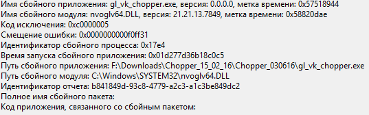 Log1.png