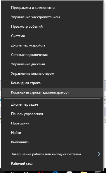 cmd.png