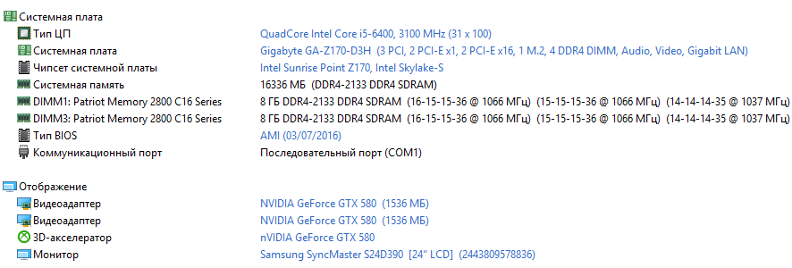 dd568-clip-36kb.png