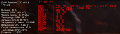 OSD.png