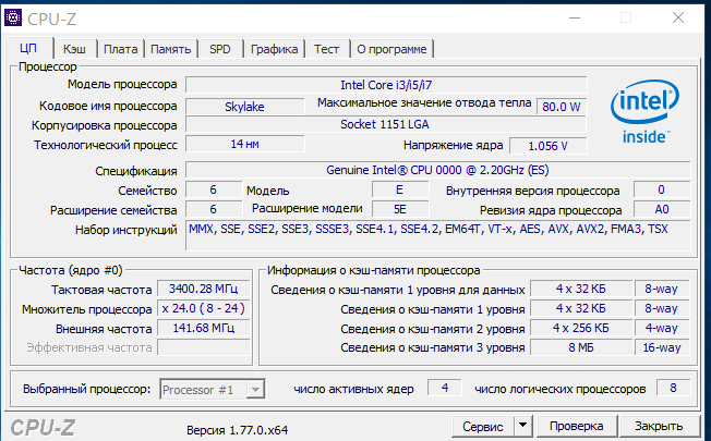 Снимок4.PNG