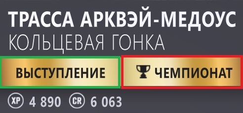 Безымянный.jpg