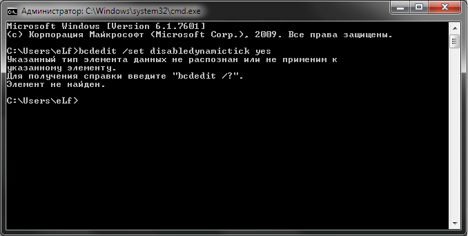 error.png