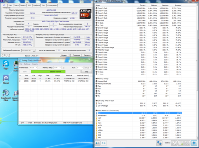 111 - копия.png