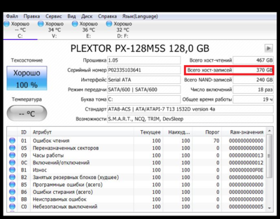 screenshot1703998.png