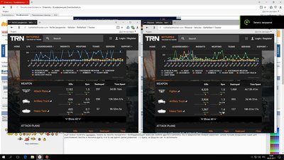 nutella vs rhizone.jpg