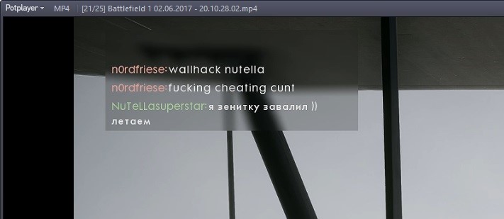 зенитка нуб.jpg