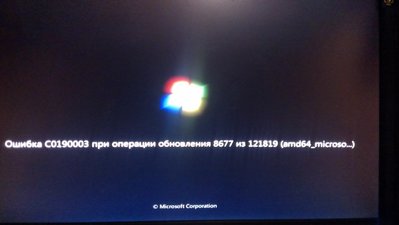 IMAG0245.jpg