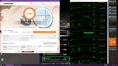 2063@11000 тайм спу.png