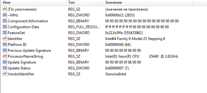 Снимок.PNG
