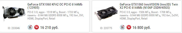 VS.JPG