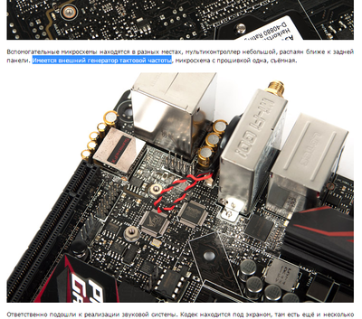 z170i pro gaming.png