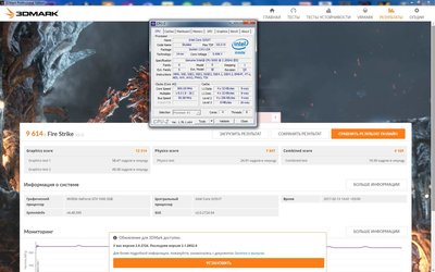 i7-6400t_2200.jpg
