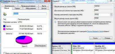 ScreenShot00173 2017-02-16_104457.jpg