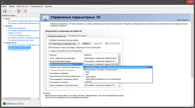 Безымянный.png