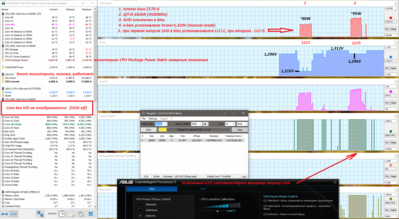 LinX 0.6.4 AVX 20k_i5-6600K_OC-4500_2800_Rx41_SVID off_man 1,320V_LLC1-LLC5_HWiNFO64__comm.PNG